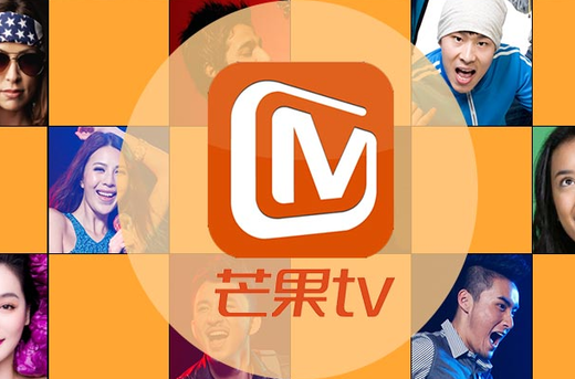 芒果TV即将上市 或成下一个华谊兄弟？