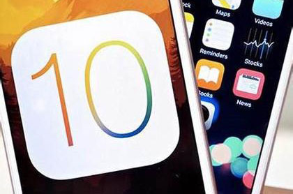 苹果iOS10正式版将于中国9月14日凌晨1点推送
