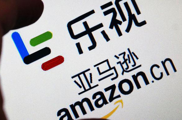 收购亚马逊中国遭否认 乐视电商前景待考