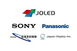 JDI或将收购索尼松下合作的JOLED 对抗韩系OLED品牌