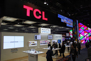TCL：借鉴三星模式，进军芯片产业