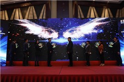 2017宁波文博会前夕 电子竞技产业高峰论坛盛大开幕
