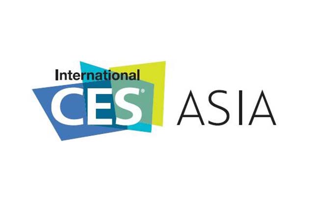 2017亚洲消费电子展在沪举行 VR/AR/MR产品值得关注