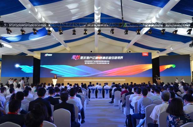 华星光电第6代柔性面板生产线开工建设 年均销售额将超百亿