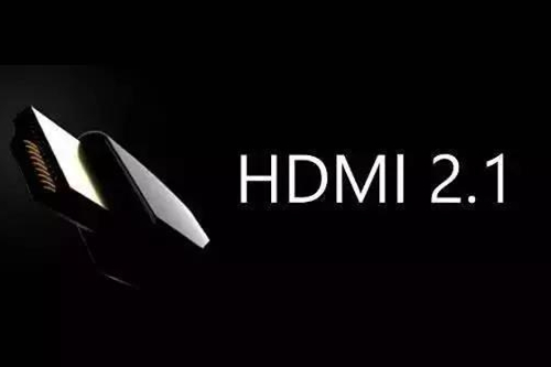 HDMI 2.1与HDMI 2.0有何区别？到底有哪些改进？