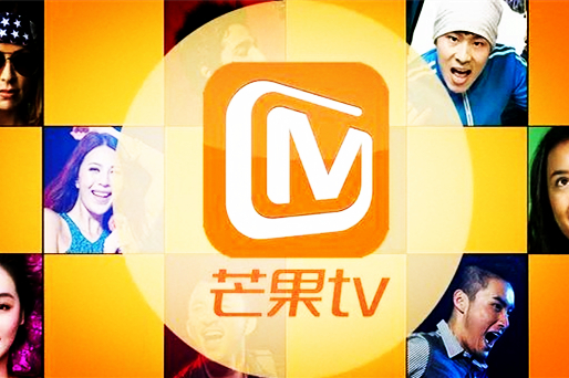 芒果TV唯一出路：大力发展付费会员 定位青少做中国的迪斯尼