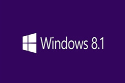 微软结束对Win8.1主流支持 转入扩展支持/外延支持阶段