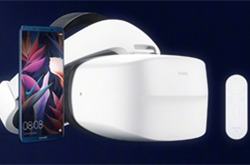 华为VR 2将于25日上市 首款符合IMAX观影标准的头戴式设备
