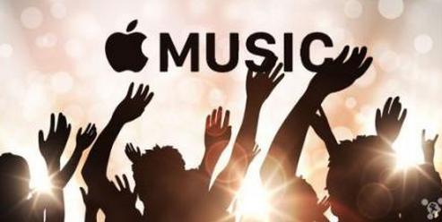 Apple Music订阅用户增速5% 或超Spotify