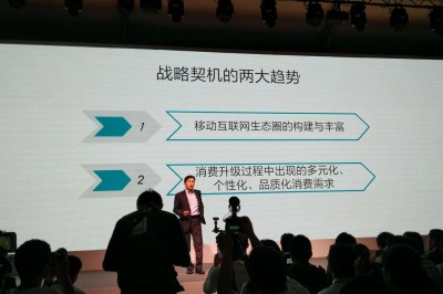 高桥洋：积极融入中国互联网生态圈 用产品组合推OLED电视