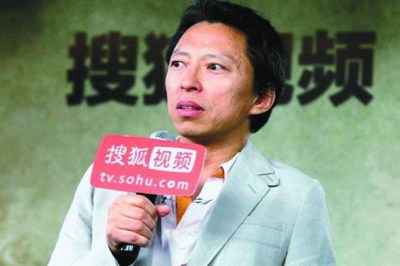 CEO张朝阳解读搜狐财报：自制内容是视频业务的重要战略