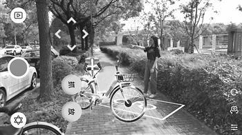 宁波共享单车首次使用AR技术