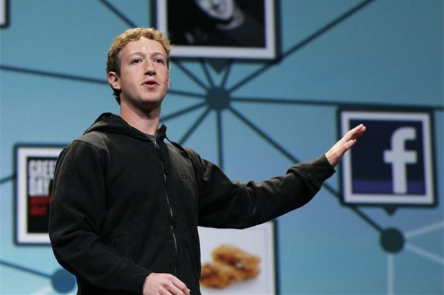 Facebook智能音箱可能先在国际市场推出 隐私问题受到关注