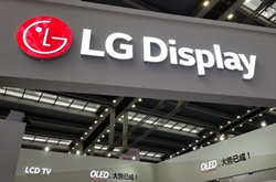 LGD建全球首座10.5代OLED产线