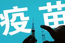 刘强东评疫苗事件：该判无期