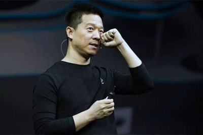 乐视网认定贾跃亭欠67亿元 公司债务问题有新进展