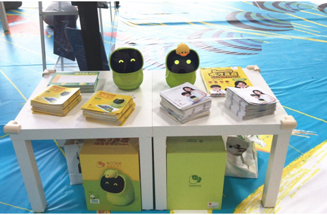 北京国际图书博览会丨布丁智能机器人告诉你还能这样读绘本