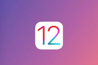 苹果正式推出iOS 12系统：iPhone 5s以后用户赶紧升级！