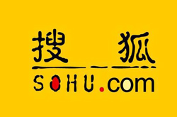 搜狐内容副总裁辞职，搜狐或迎新动荡