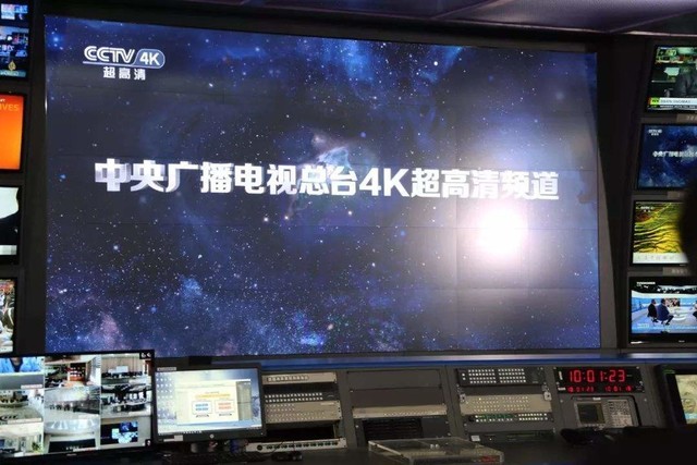 中央广播电视总台：2021年开展8K超高清技术试验