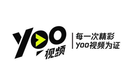 腾讯展示发布“yoo视频”，聚焦故事性微剧微综艺