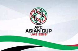 2019亚洲杯日本卡塔尔争夺冠军，哈维预测卡塔尔夺冠