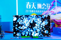 4款新品亮相海信电视春季新品大秀 未来将推出社交电视S7