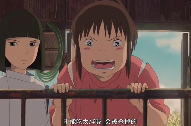 宫崎骏动画电影《千与千寻》国内引进 最快暑期上映