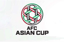 2023年亚洲杯什么时候开始？中国主办2023年亚洲杯