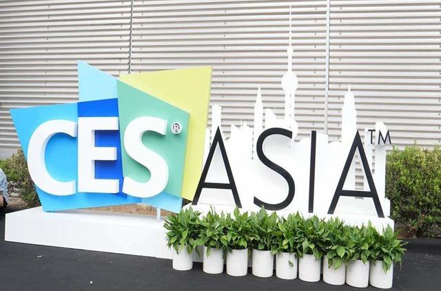 CES Asia 2019开幕在即  5大技术趋势贯穿整场