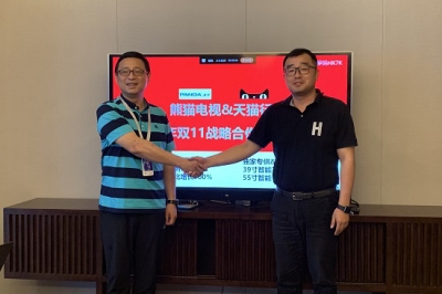 熊猫和天猫定制电视新品将在天猫独家首发 售价699元