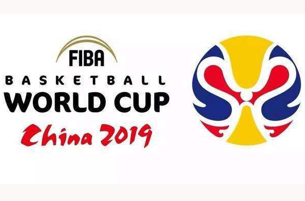 2019篮球世界杯今日赛程：中国队 VS 委内瑞拉