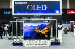 创维S81自发光电视和和创维全透明OLED电视亮相IFA