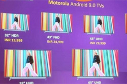 摩托罗拉电视正式发布 拥有多款尺寸1400元起售