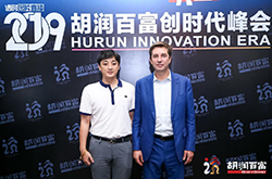 胡润Under30s创业领袖榜单发布，当贝总裁雷奇入选