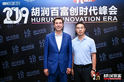 当贝创始人兼CEO金凌琳入选2019胡润Under30s创业领袖