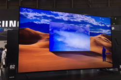 传三星提交新商标申请 Dual LED TV新品或在CES 2020发布