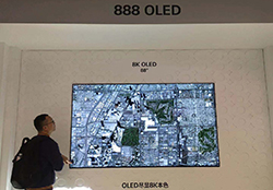 传华为明年将推OLED电视产品 OLED阵营再迎一位新成员？