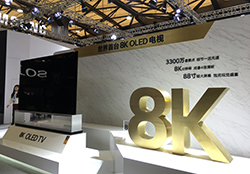 LG OLED 8K电视被评为“2019年100项最佳发明”之一