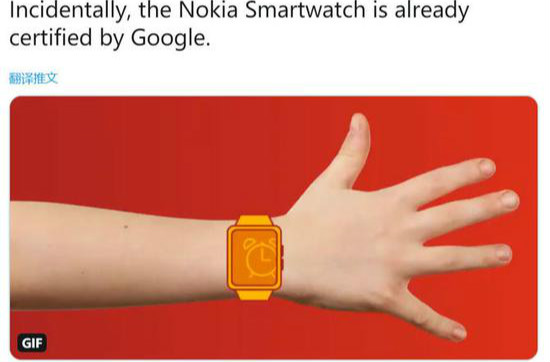 继电视之后，诺基亚智能手表也要来 最早于MWC 2020上亮相