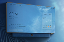 TCL·XESS A200Pro旋转智屏开启预售 首发价格5299元