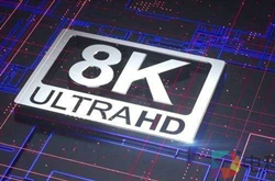 8K电视2021年有望出货量超过百万 现在有必要换8K电视吗？