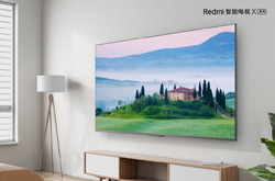 Redmi智能电视X系列发布 定位轻旗舰智能电视