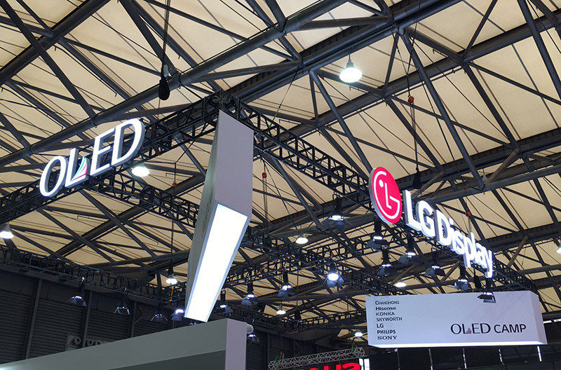 LG Display计划于7月重启广州OLED工厂