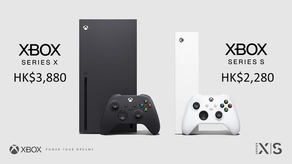 Xbox Series X发售时间