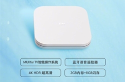 小米盒子4s正式发布：支持2.4/5G双频WiFi+4K HDR