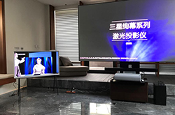 三星绚幕系列激光投影仪在国内正式上市，最高售价59999元