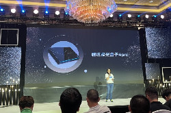 腾讯极光盒子4Pro新品发布 支持全民K歌 首发价699元