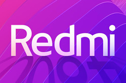 Redmi将进军投影领域 有望在今年发布首款LCD投影