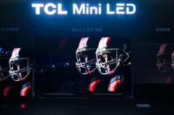 TCL公布Mini LED战略布局 推出98英寸TCL X9C、Q6E巨幕智屏